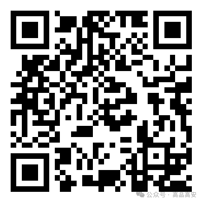 微信图片_20250508111541.png